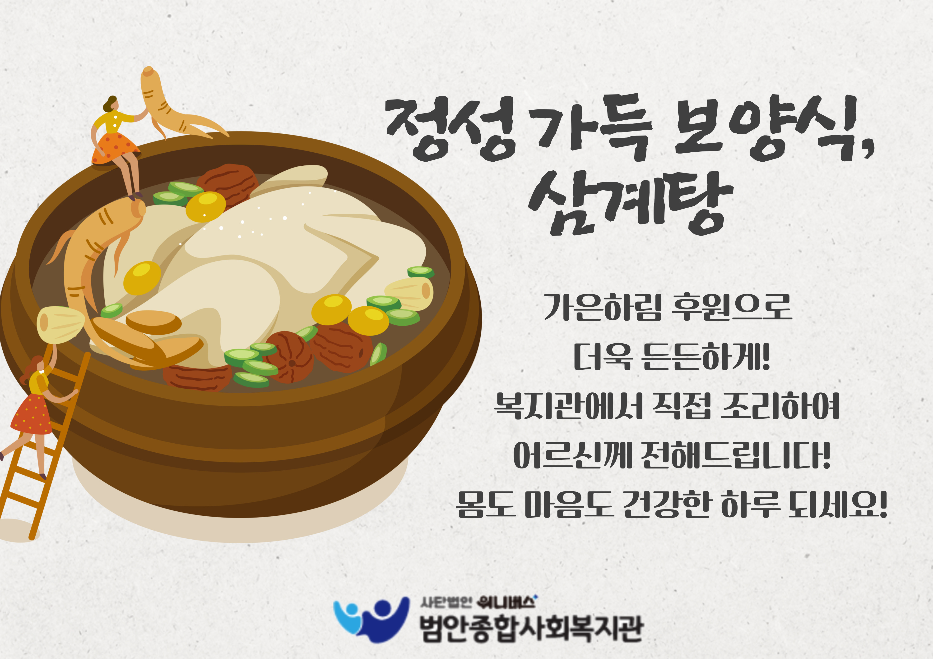 포토갤러리